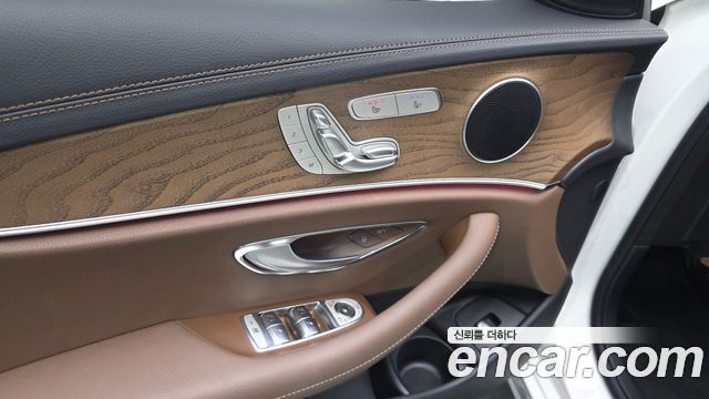 Mercedes-Benz E-Class E250 Exclusive