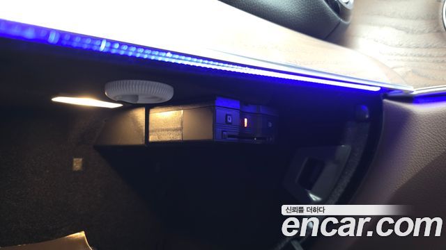 Mercedes-Benz E-Class E250 Exclusive