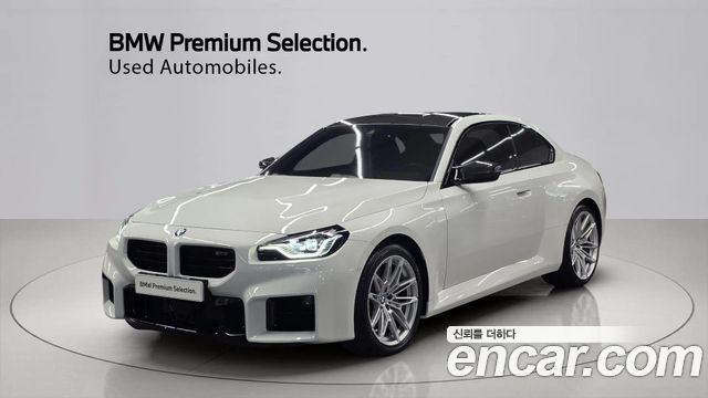 BMW M2 M2 Coupe