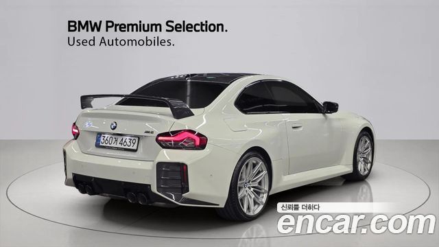 BMW M2 M2 Coupe