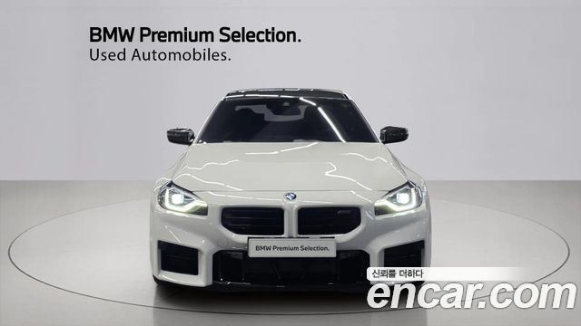 BMW M2 M2 Coupe