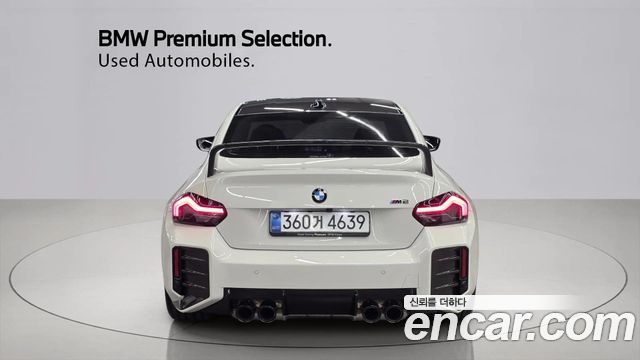 BMW M2 M2 Coupe