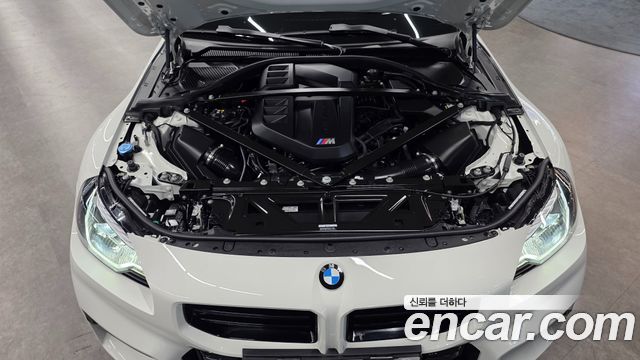 BMW M2 M2 Coupe