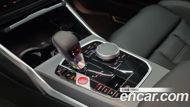 BMW M2 M2 Coupe