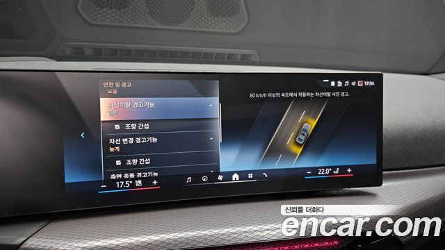 BMW 3-Series 320i M Sport