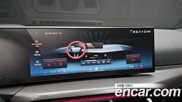 BMW 3-Series 320i M Sport