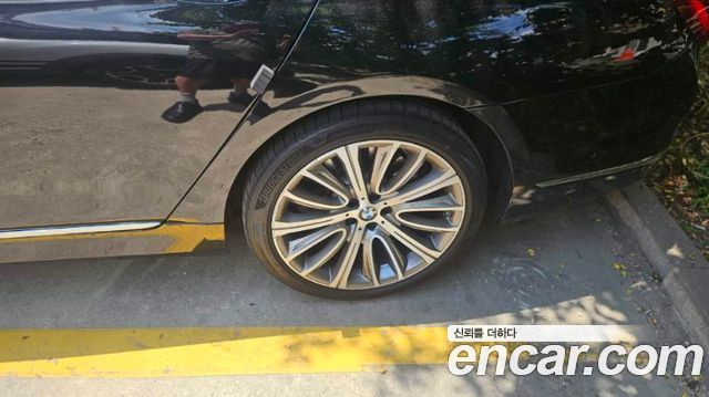 BMW 7-Series 750Li xDrive