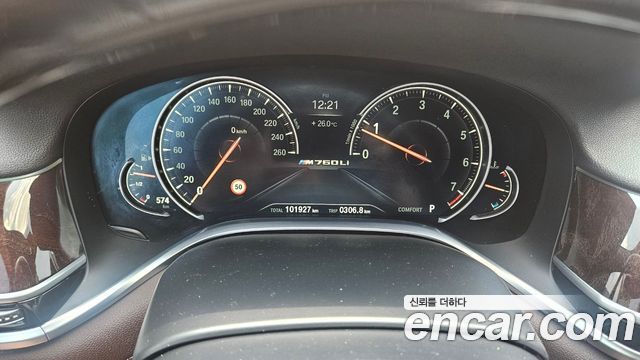 BMW 7-Series 750Li xDrive
