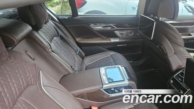 BMW 7-Series 750Li xDrive