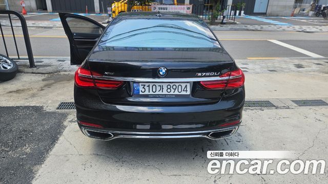 BMW 7-Series 750Li xDrive