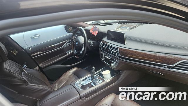 BMW 7-Series 750Li xDrive
