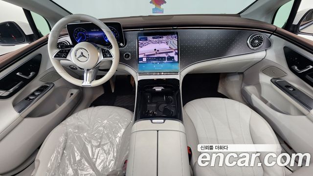 Mercedes-Benz EQE EQE300