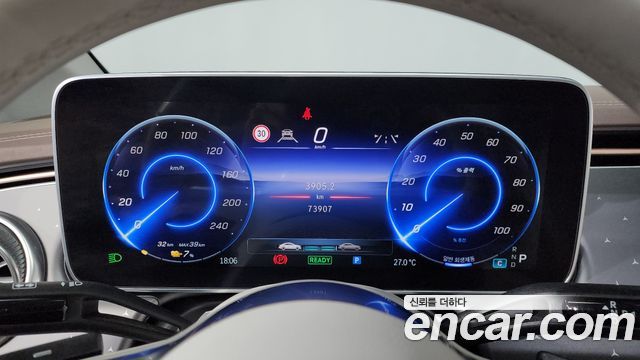 Mercedes-Benz EQE EQE300