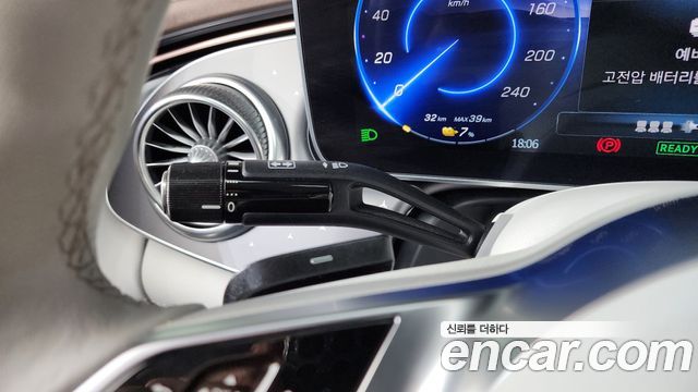 Mercedes-Benz EQE EQE300