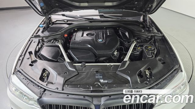 BMW 5-Series 530i M Sport Package Plus
