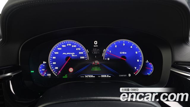 BMW 5-Series 530i M Sport Package Plus