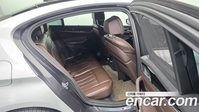 BMW 5-Series 530i M Sport Package Plus