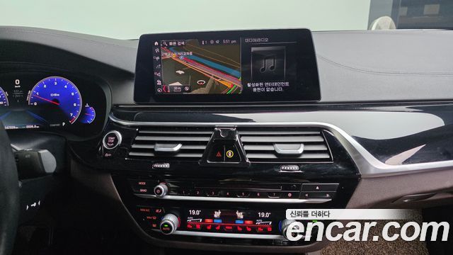 BMW 5-Series 530i M Sport Package Plus