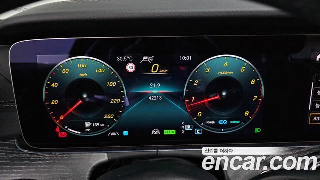 Mercedes-Benz E-Class E350 4MATIC Avantgarde