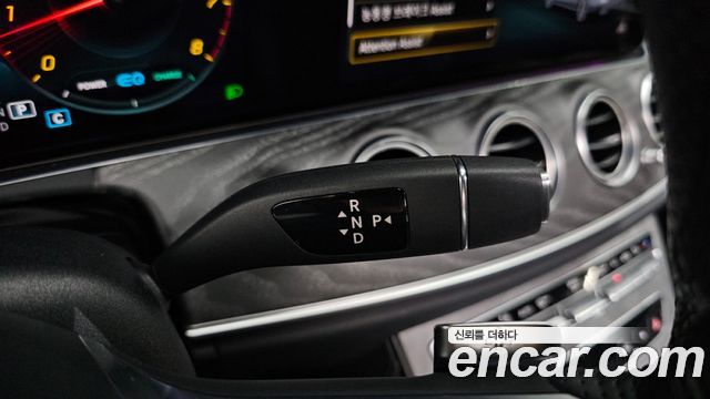 Mercedes-Benz E-Class E350 4MATIC Avantgarde