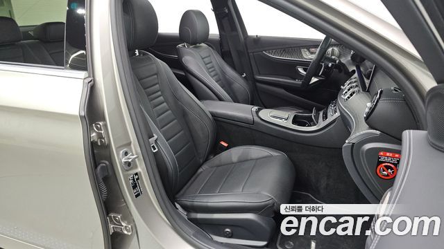 Mercedes-Benz E-Class E350 4MATIC Avantgarde