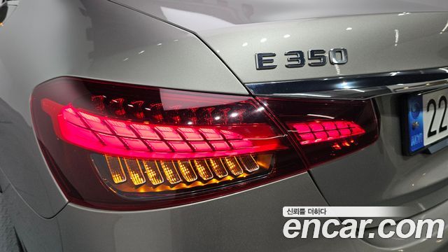 Mercedes-Benz E-Class E350 4MATIC Avantgarde