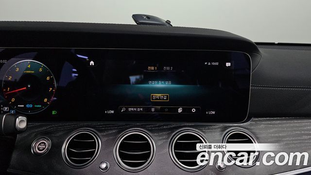 Mercedes-Benz E-Class E350 4MATIC Avantgarde