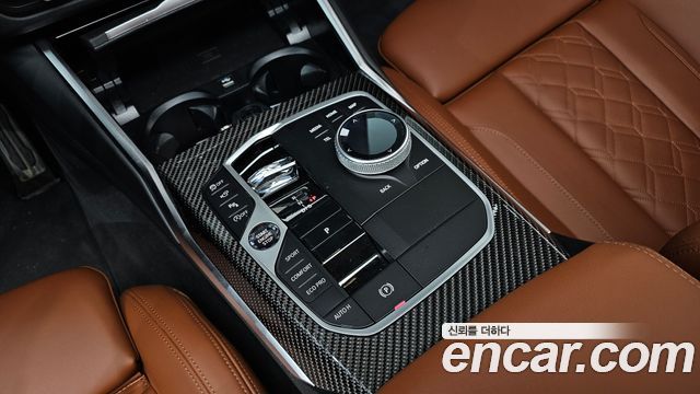 BMW 3-Series M340i xDrive Touring Pro Special Edition