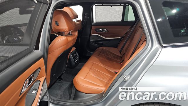 BMW 3-Series M340i xDrive Touring Pro Special Edition
