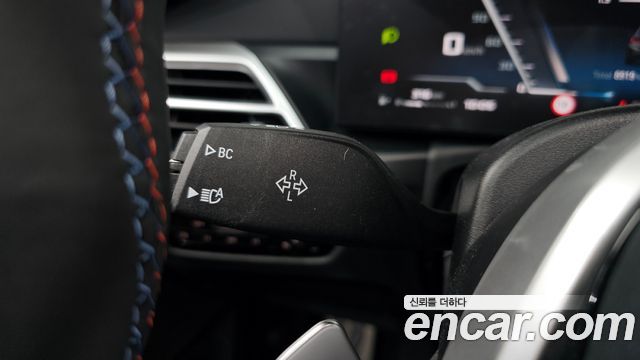 BMW 3-Series M340i xDrive Touring Pro Special Edition