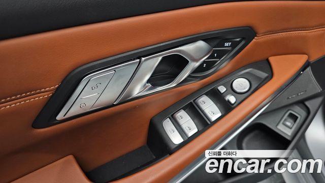 BMW 3-Series M340i xDrive Touring Pro Special Edition
