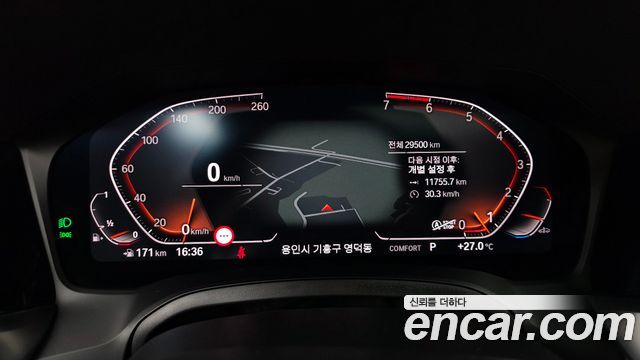BMW 3-Series 320i M Sport