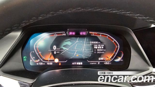 BMW X7 xDrive 40i M Sport 6STR