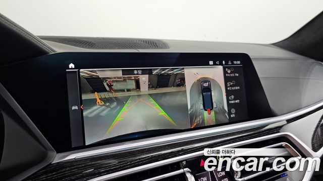 BMW X7 xDrive 40i M Sport 6STR