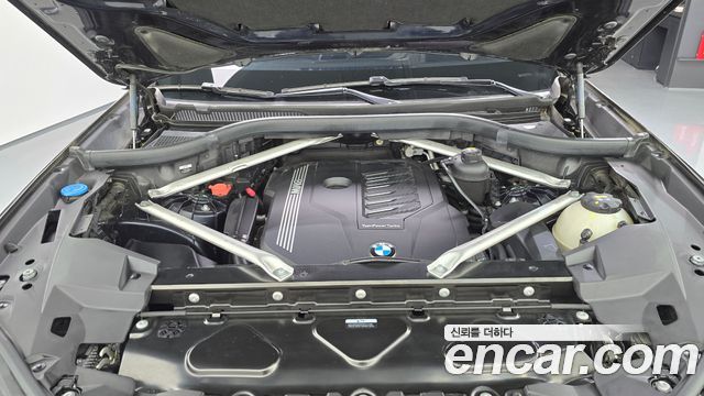 BMW X5 xDrive 40i M Sport