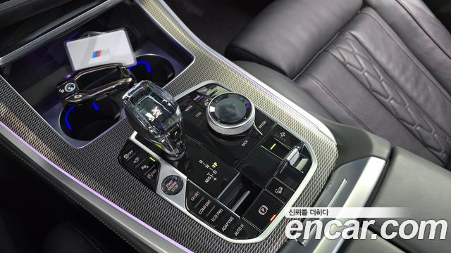 BMW X5 xDrive 40i M Sport