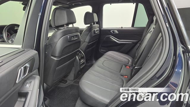 BMW X5 xDrive 40i M Sport