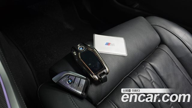 BMW X5 xDrive 40i M Sport