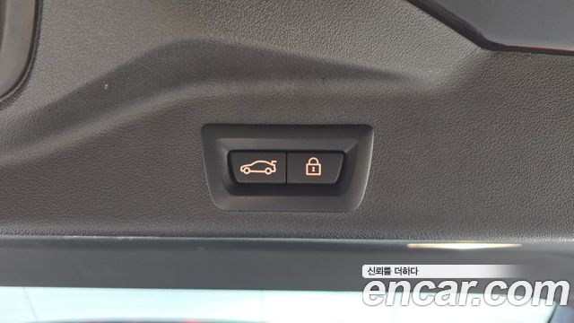 BMW X5 xDrive 40i M Sport