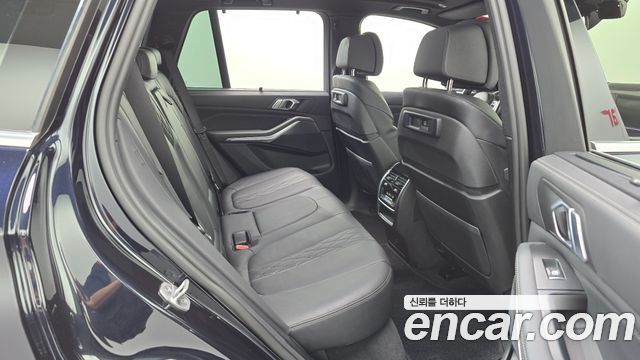 BMW X5 xDrive 40i M Sport
