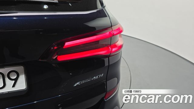 BMW X5 xDrive 40i M Sport