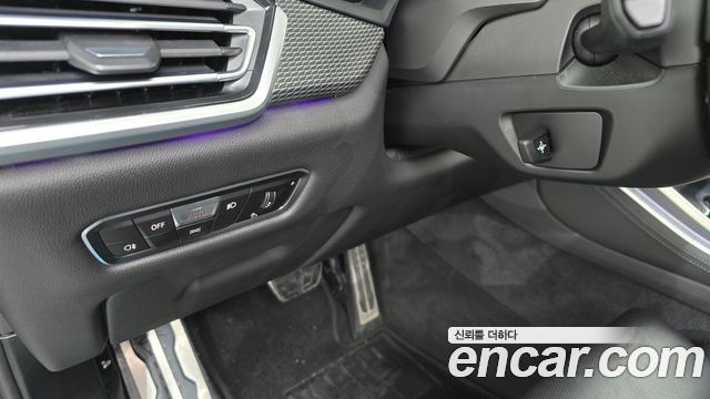 BMW X5 xDrive 40i M Sport