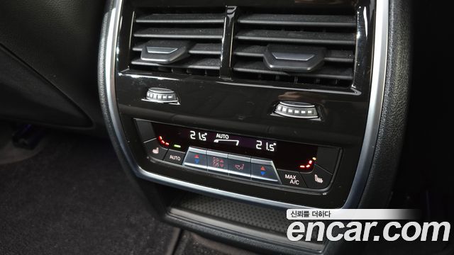 BMW X5 xDrive 40i M Sport