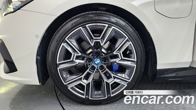 BMW 5-Series 530e M Sport