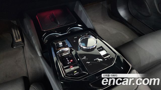 BMW 5-Series 530e M Sport