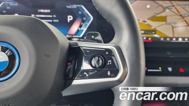 BMW 5-Series 530e M Sport