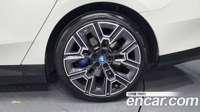 BMW 5-Series 530e M Sport
