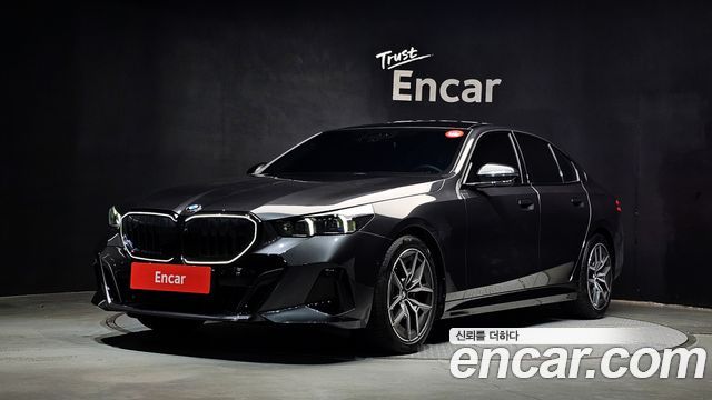 BMW 5-Series 520i Special Edition