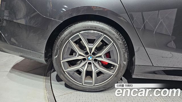 BMW 5-Series 520i Special Edition