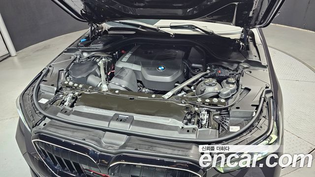 BMW 5-Series 520i Special Edition